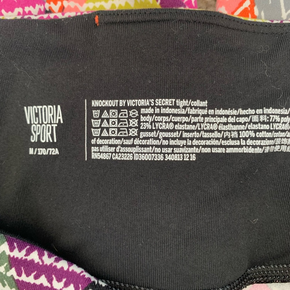 VS Knockout Tights - Picture 3 of 3